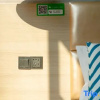 Отель Yisu Light Luxury Hotel Apartment (Taiyuan South Railway Station North America N1 Branch), фото 2