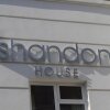 Отель Shandon House Hotel в Лондоне