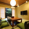 Отель Kyoiroriyado Sen Nanajo Mibu, фото 4