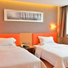 Отель IU Hotel Beijing West Railway Station Liuliqiao East Station Branch, фото 6