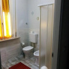 Отель B&B La Garampa, фото 32
