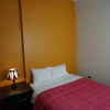 Отель Deicychain House Arequipa - Hostel, фото 24
