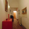 Отель Casa Dello Scrittore, фото 1