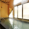Отель Iruka Onsen Hotel Seiryuusou, фото 19