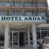 Отель Arda, фото 1