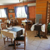Отель Les Mimosas, фото 25