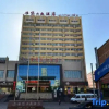 Отель Junggar Hotel (Urumqi Medical College), фото 27