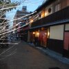 Отель Oyado Niwa в Киото