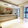 Отель Elan Boutique Hotel Wuhan Plaza Wansongyuan, фото 3