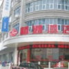 Отель Yulin Jintone Hotel Wenhua Square Branch, фото 6