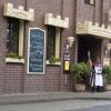 Отель Restaurant Zum Alten Ritter, фото 1