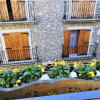 Отель Apartamento Dúplex Llivia, фото 27