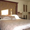 Отель Hôtel Matagami, фото 2