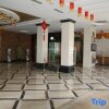Отель Ulanqab Yingshan Hotel (Jining South Railway Station), фото 9