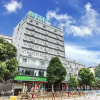Отель City Comfort Inn Chongzuo Ningming, фото 5