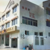 Отель Zhanjiang Ouranjian Guesthouse, фото 2