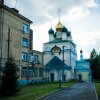 Гостиница Vudoma On Kozhevnicheskiy 3 Apartments, фото 11