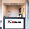 Отель Mr.KINJO GOLDEN CATS, фото 2