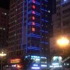 Отель Chaoyang Business Hotel в Чаоянг
