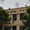 Отель OYO 89461 CP Hotel, фото 19