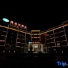 Отель Vienna Hotel (Quzhou Jianglang Mountain Scenic Spot), фото 3