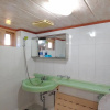 Отель Seogwipo Baelritongnamubilriji Pension, фото 4