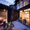 Отель Kiraku Kyoto Aneyakoji, фото 18