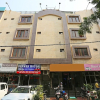 Отель Roomshala 100 Hotel Anand - karol Bagh, фото 1