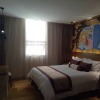 Отель Wanyi Lijing Hotel Guiyang Huaxi Park, фото 6