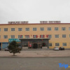 Отель Dongwuqi Jintai Hotel, фото 1