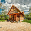 Отель Chalet Plitvice I, фото 12