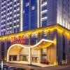Отель Ramada by Wyndham Taixing, фото 1