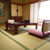 Отель Yushou Fukujikan, фото 4