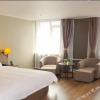 Отель Home Inn Plus (Harbin Central Street), фото 9