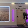 Отель Palais Elegance Wien, фото 1