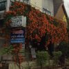 Отель Tonkong Guesthouse в Chiang Khan