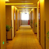 Отель Super 8 Hotel (Beijing Fangshan People's Government Branch), фото 22