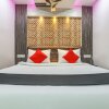 Отель Brahmaputra Guest House by OYO Rooms, фото 1