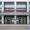 Отель Hai Tian Hong Dao International Convention Exhibition Center Hotel, фото 10
