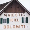 Отель TH San Martino | Majestic Dolomiti Hotel, фото 23