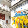 Отель Sunshine Courtyard Sightseeing Home stay (Dali Old City Store, фото 7