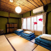 Отель Nagomi-An Hachijo-Tei, фото 5