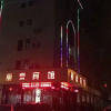 Отель Lihao Hostel, фото 2
