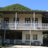 Отель Guest House Mekvena, фото 1