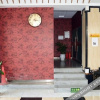 Отель Xiangyang Zhong Ding Hotel, фото 14