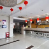 Отель Keyi Chain Hotel (Jingjiang South Ring Road), фото 5
