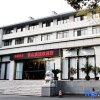 Отель Tieshan Hotel, фото 8