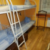 Хостел «Yourhostel Святошино», фото 5