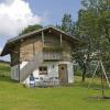 Отель Ferien- und Freizeithof Bindl, фото 13