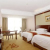 Отель Vienna Classic Hotel (Haining Yancang), фото 2